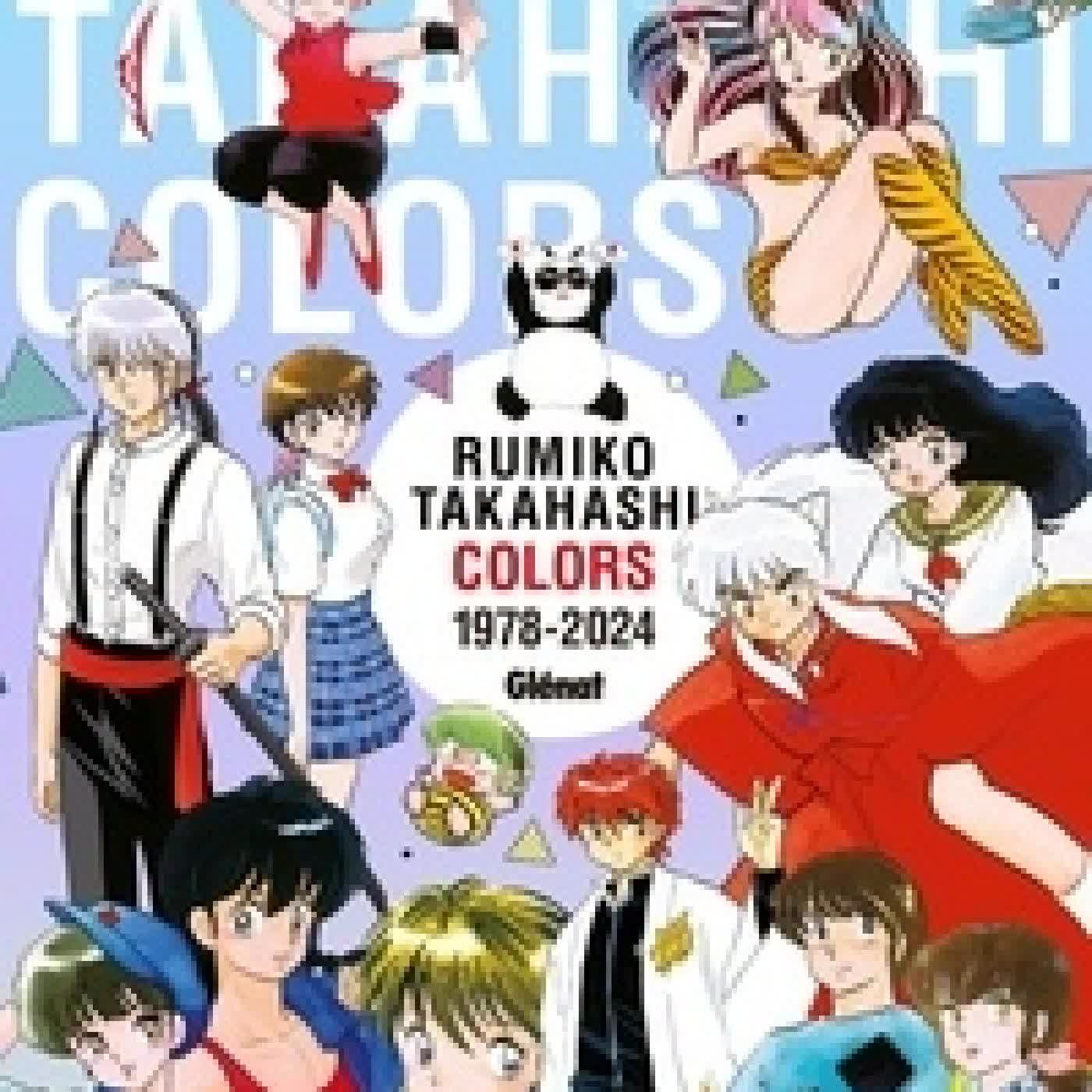{téléchargement} Rumiko Takahashi Colors. 1978 - 2024