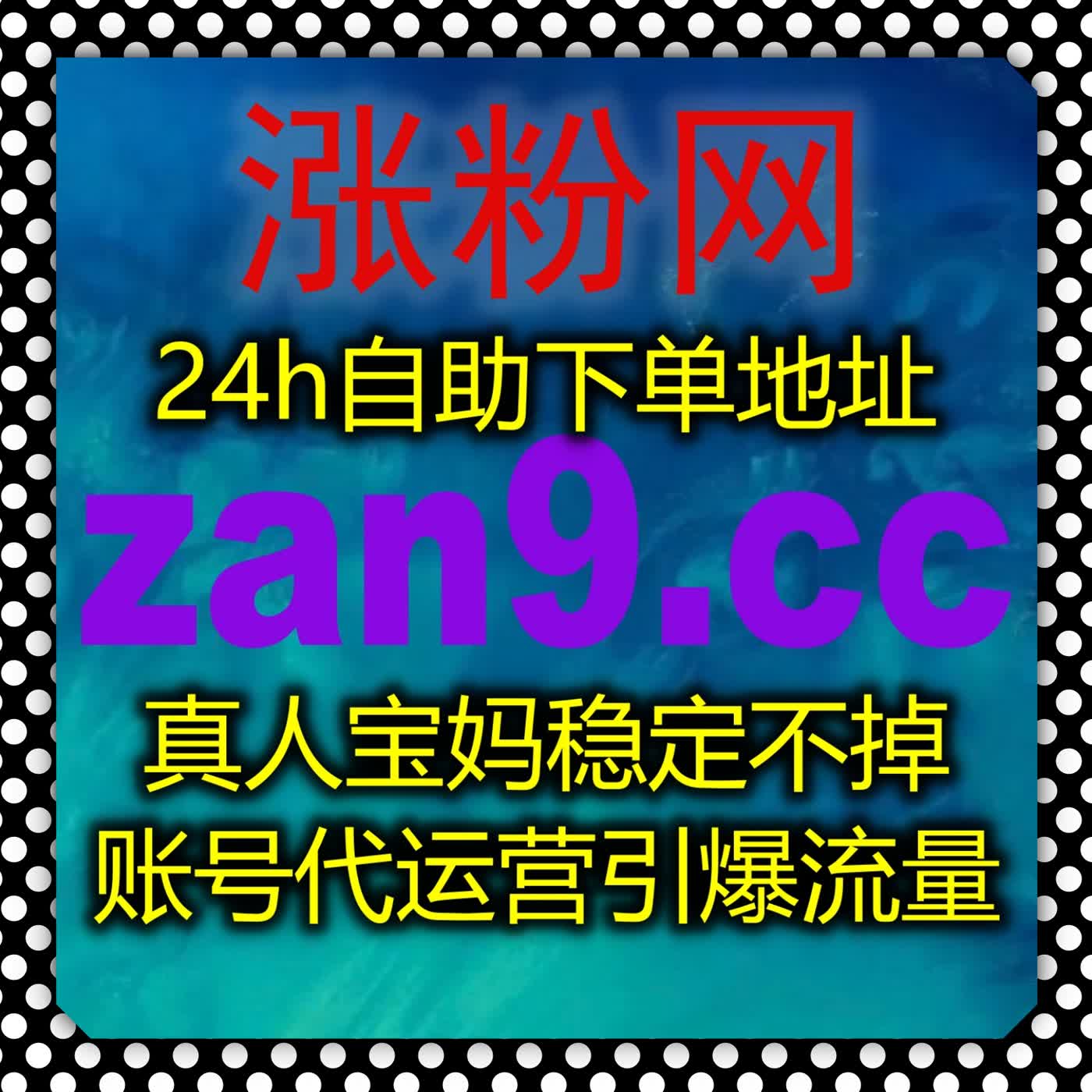 懂车帝分享量上不去?靠流量提升方案稳步拉升内容传播广度更见效
