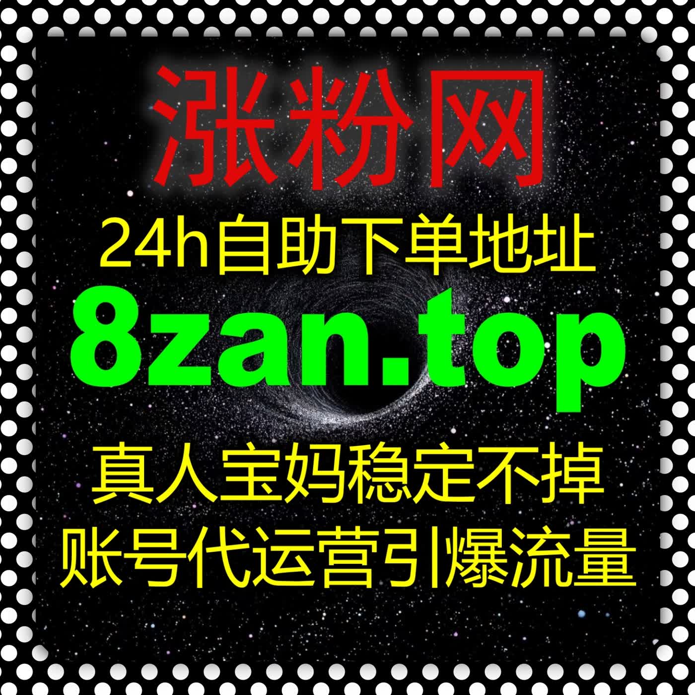 提升线上服务履约速度,全流程体系依托自动化平台 高效处理各类订单