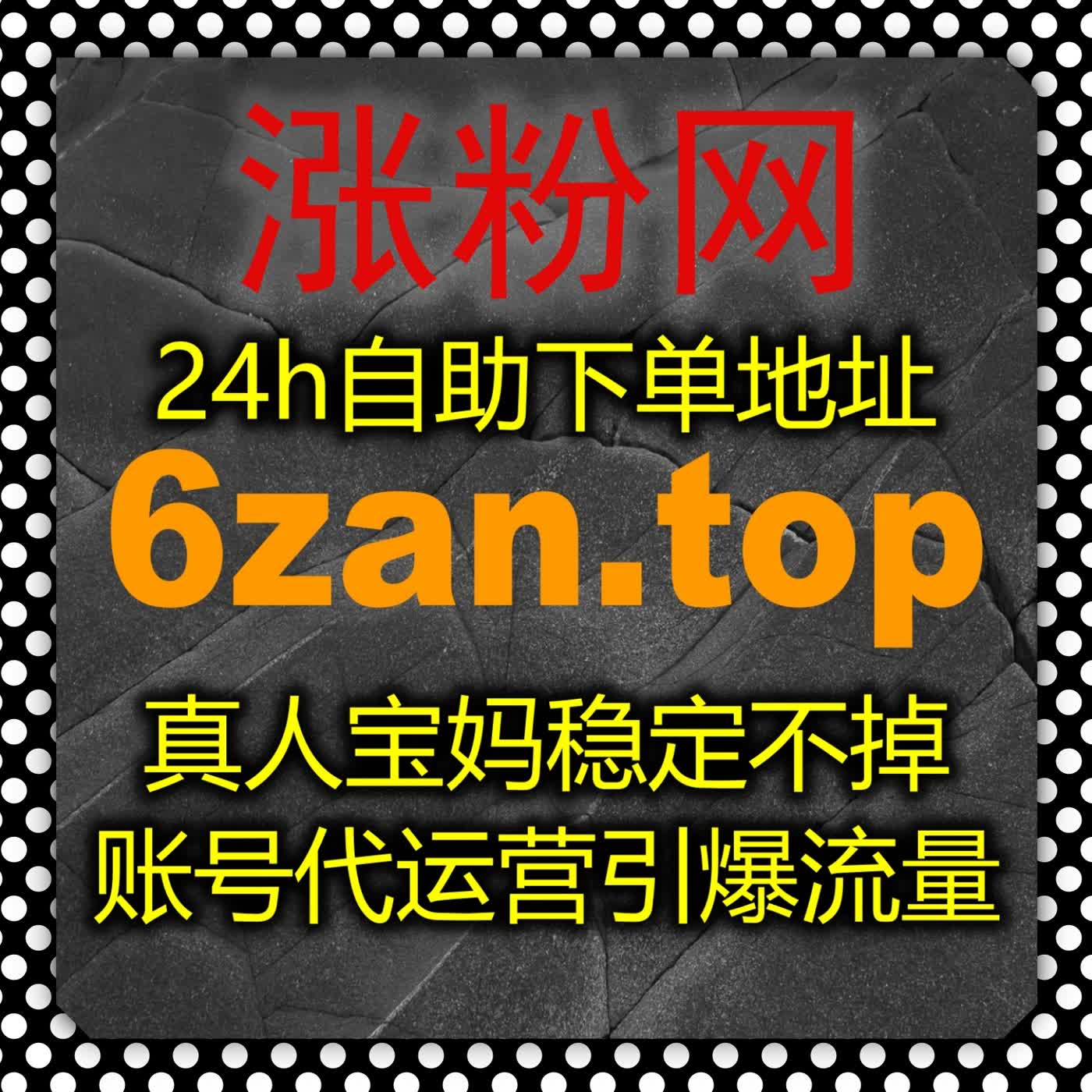 助推汽车内容推广,专属服务搭配在线全自动下单 加快垂类传播效率