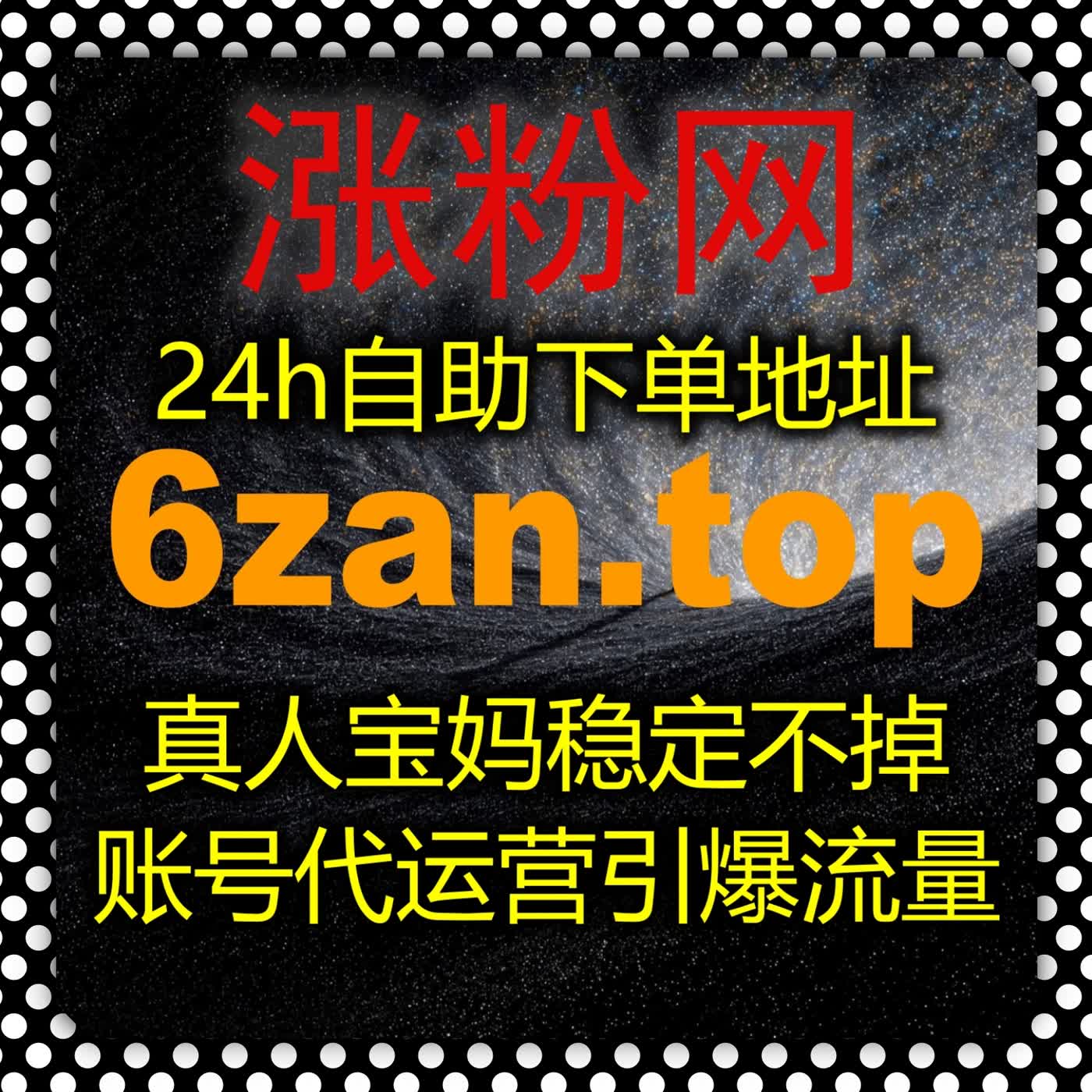 深耕海外短视频赛道,云端方案助力流量提升 稳定跨境运营效率