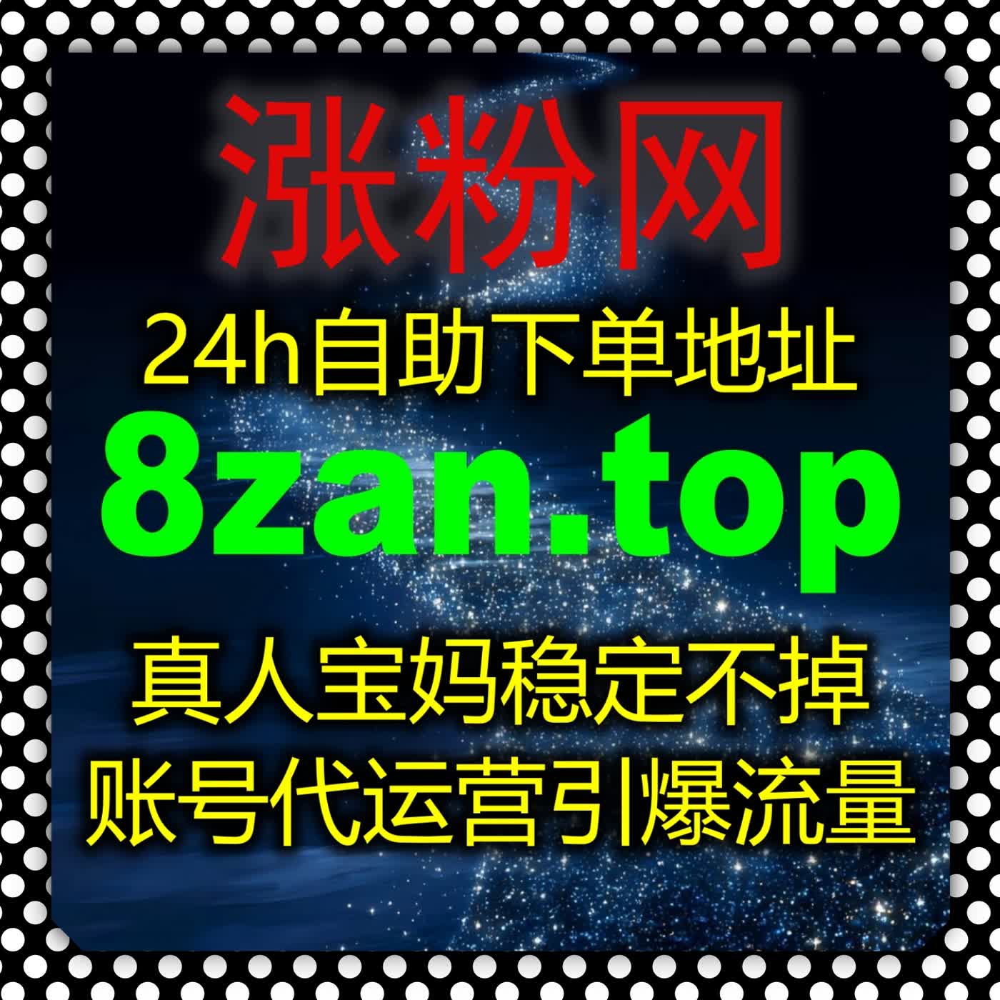抢占汽车赛道流量,综合运营方案助力流量提升 覆盖多平台阅读播放需求
