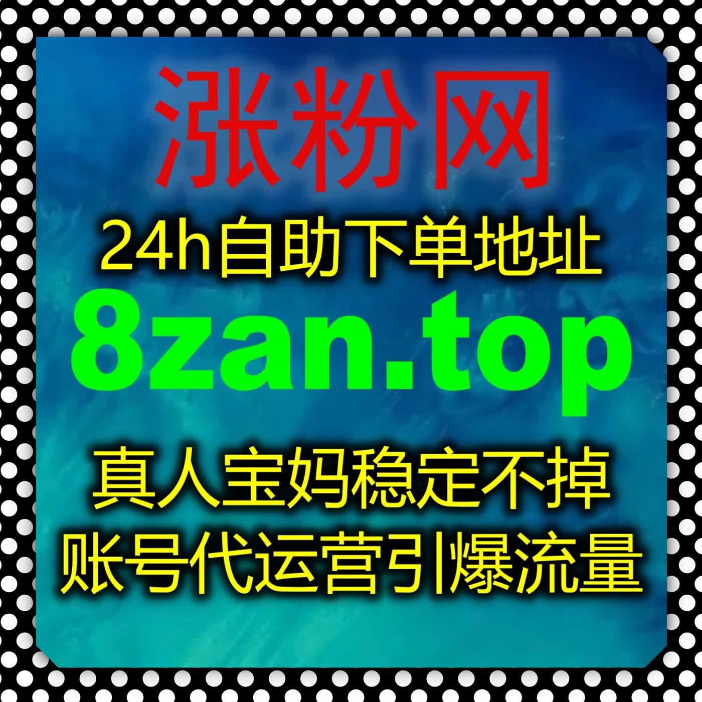拓宽资讯传播边界,智能运维系统依托自动化平台 提升图文内容阅读体量