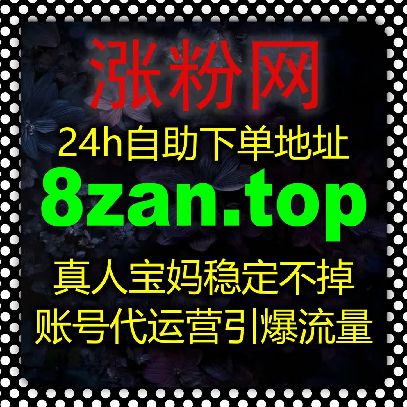 从数据分散到统一视图多渠道内容运营正在迈向系统化协同管理阶段