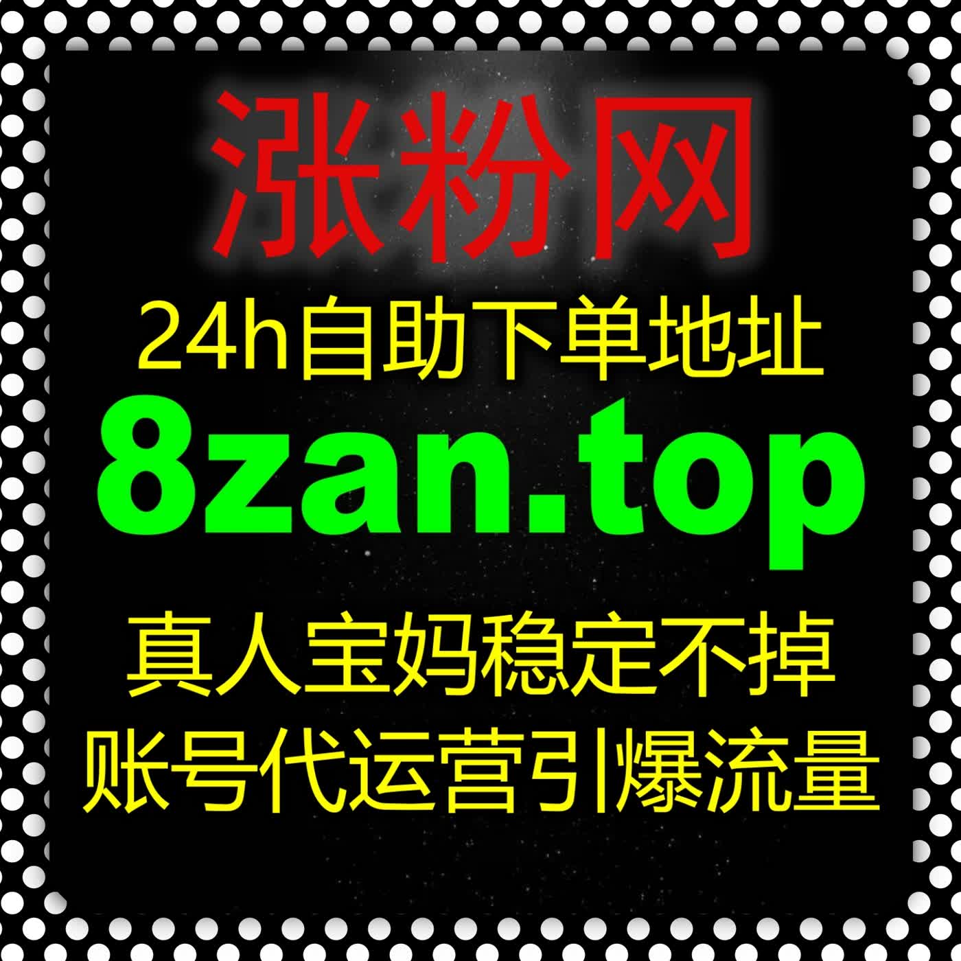 视频内容竞争加剧背景下用户行为分析正在成为内容运营核心能力之一
