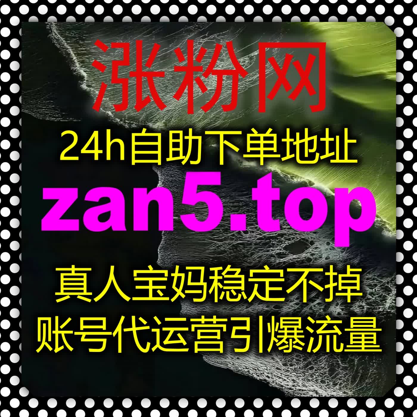 拓宽内容流量渠道,综合运营方案助力流量提升 统筹头条西瓜双平台数据