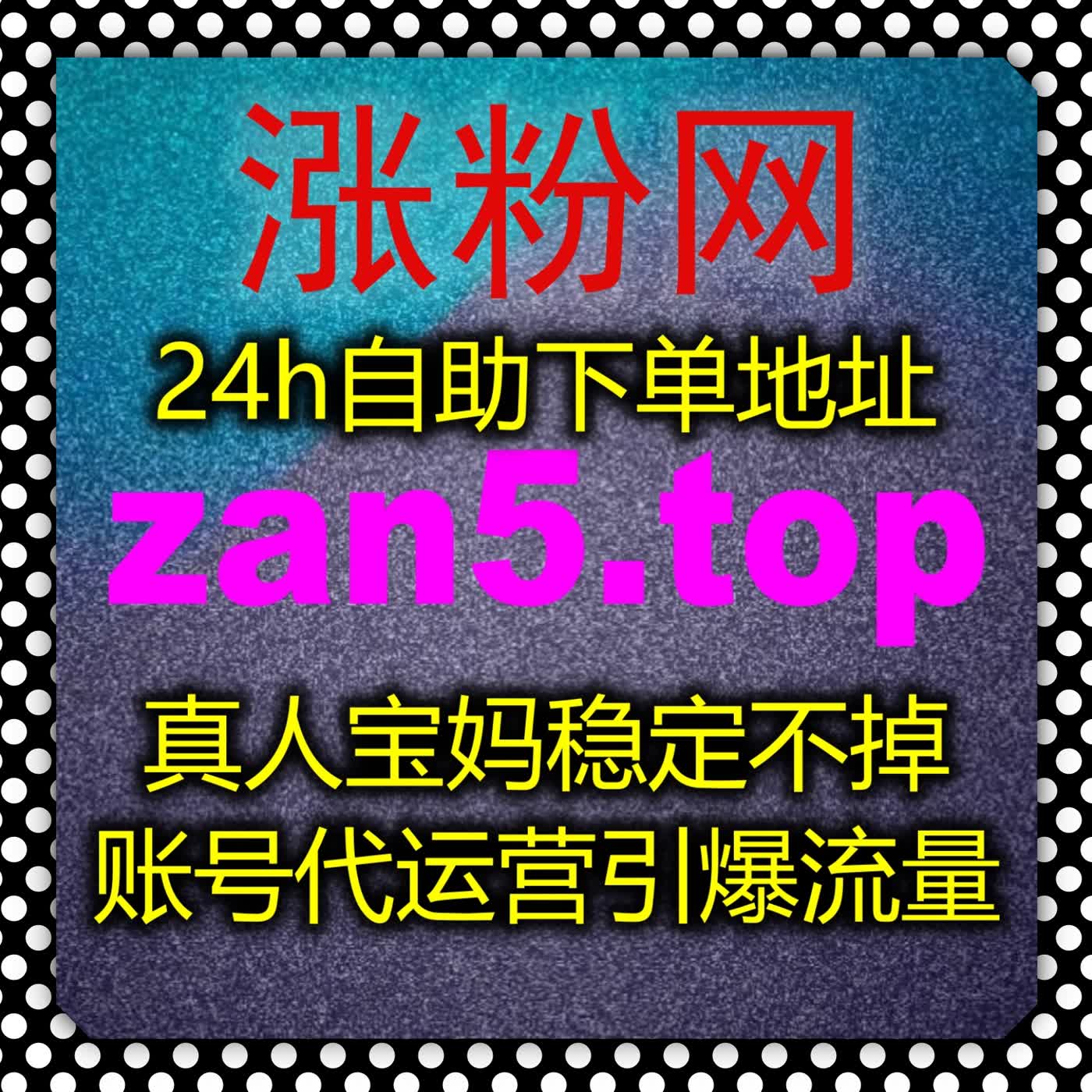 活跃账号动态氛围,智能辅助工具依托自动化平台 简化动态运维流程