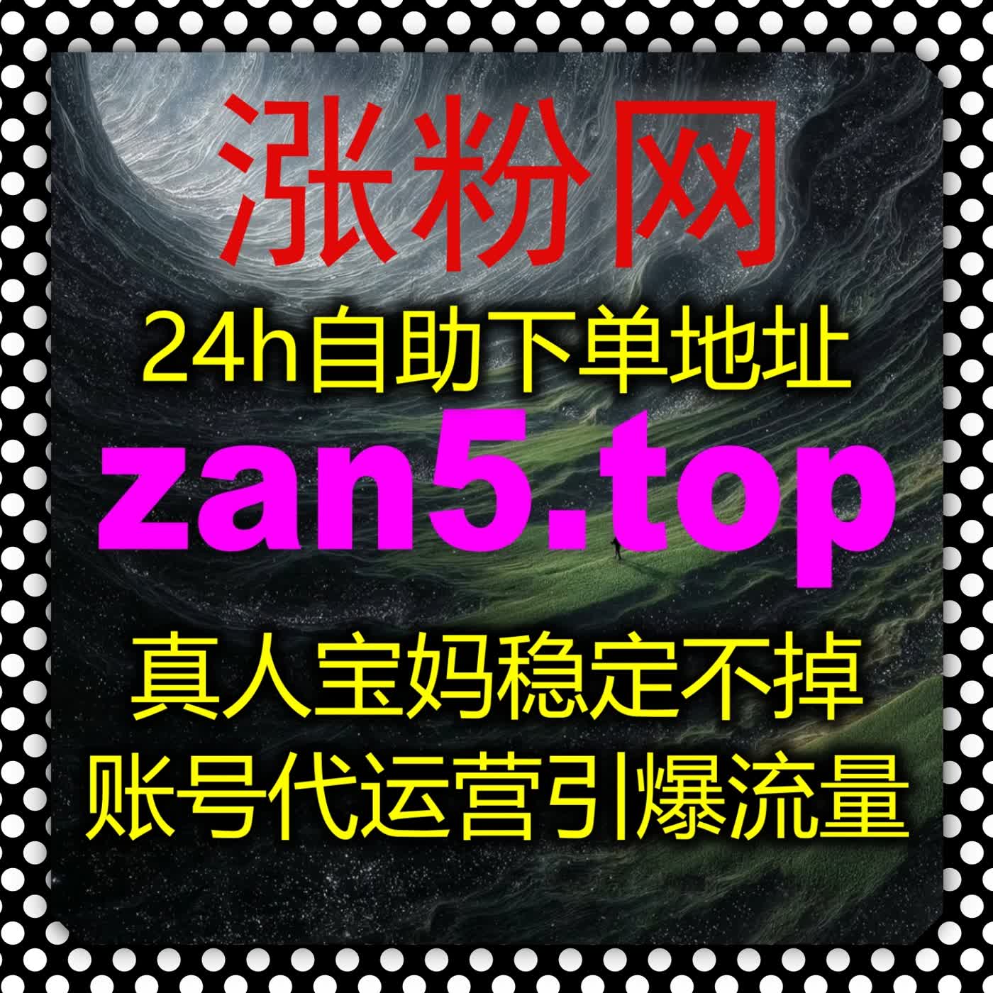 提升门户内容互动量，云端运维依托自动化平台 高效打理资讯图文数据 episode artwork