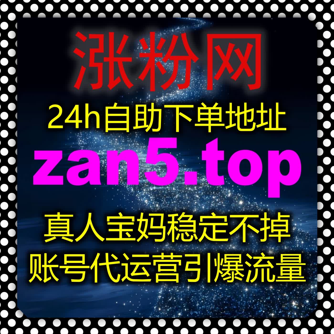 加速汽车内容流转，简易操作系统依托自动化平台 丰富垂类运维场景 episode artwork