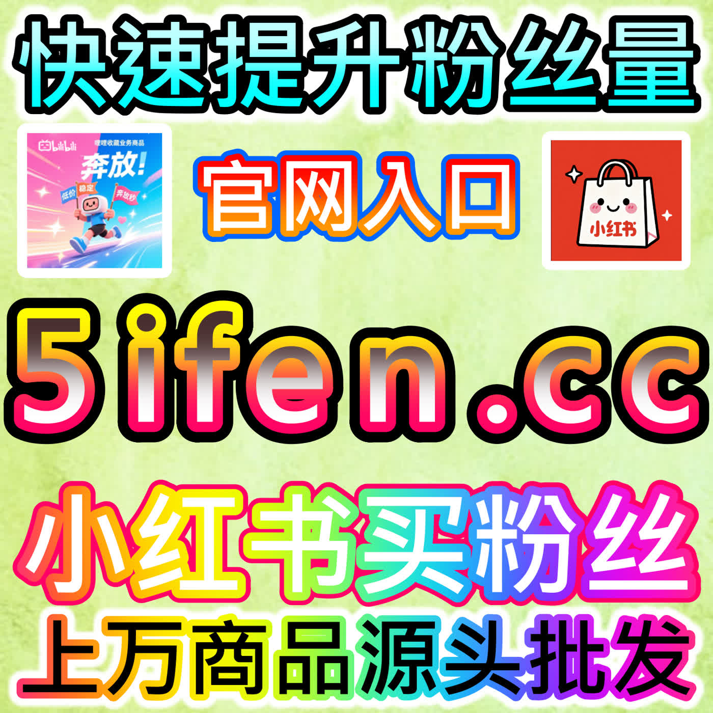 央视频视频播放提升主流媒体影响力，本自媒体供货商平台提供精准优化方案 episode artwork