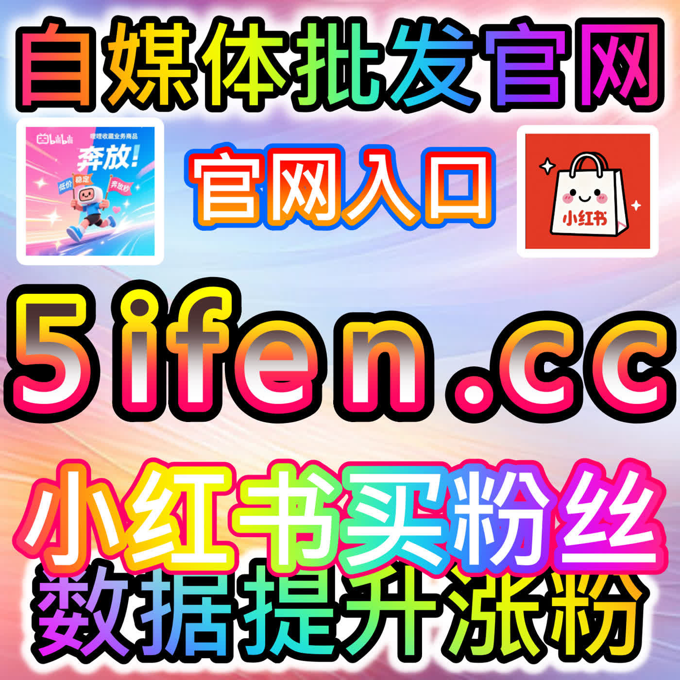 爱奇艺视频播放提升长视频内容价值，网友与AI推荐助你精准锁定目标观众 episode artwork