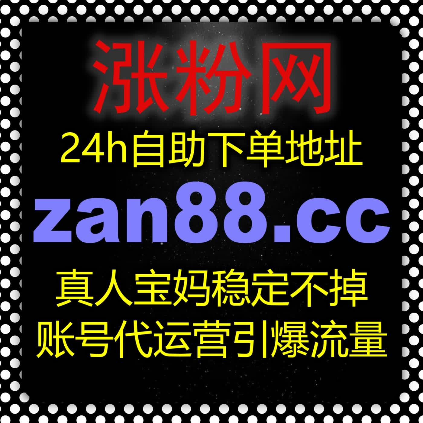 小红书蒲公英合作运营 借助合规自动化平台 拓宽账号商业与曝光渠道