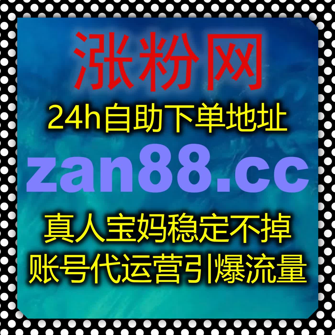 哔哩业务综合运营思路 依托合规自动化平台 打造全品类优质UP主账号 episode artwork