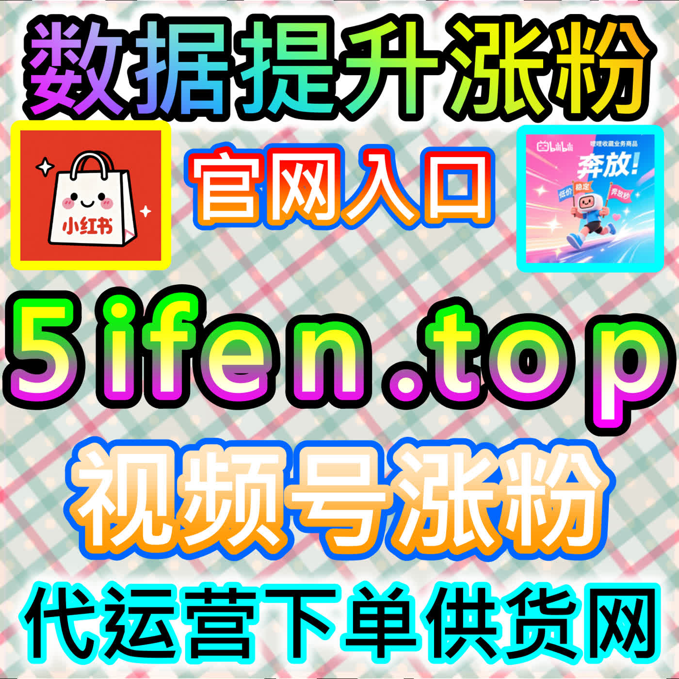 佛山新闻阅读提升地方资讯影响力,网友与AI推荐助你精准锁定本地用户