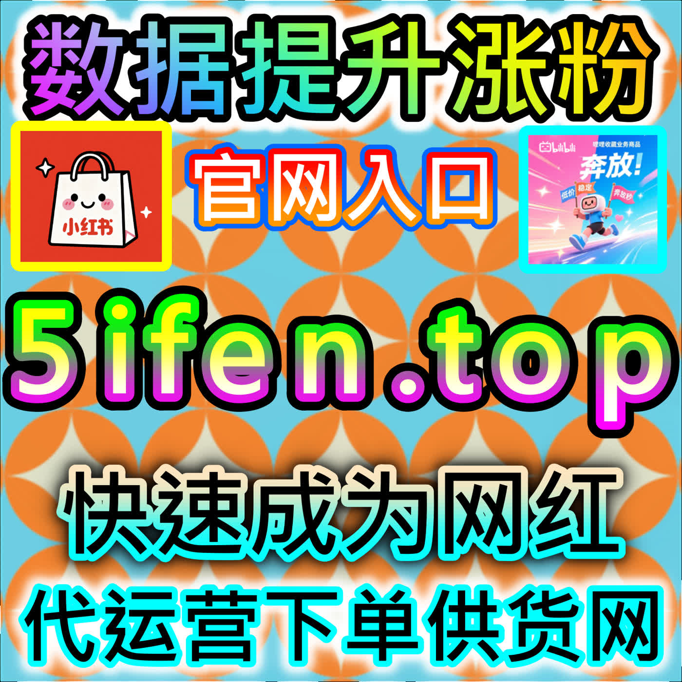头条阅读让好内容被更多人看到，网友与AI推荐助你轻松提升曝光量 episode artwork
