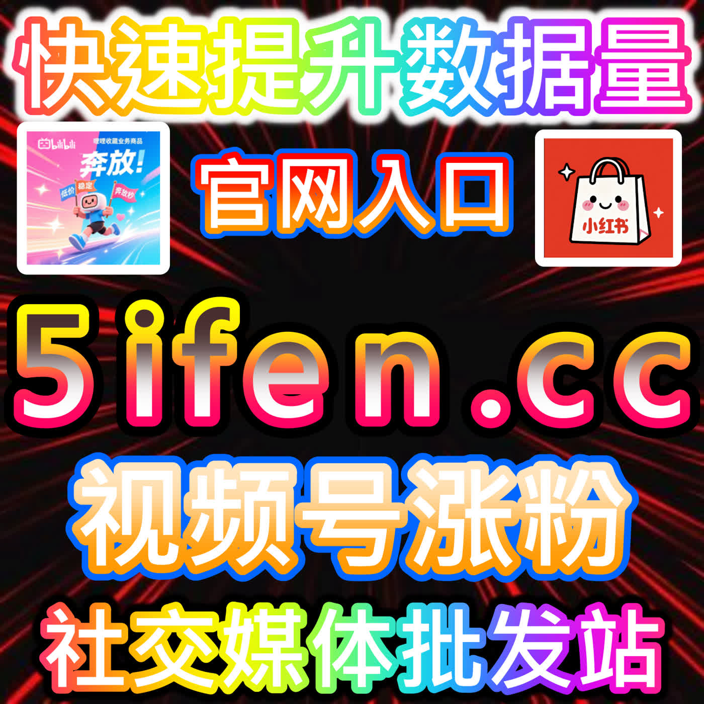 运小满浏览量阅读提升品牌认知度,本自媒体供货商平台提供高效运营方案