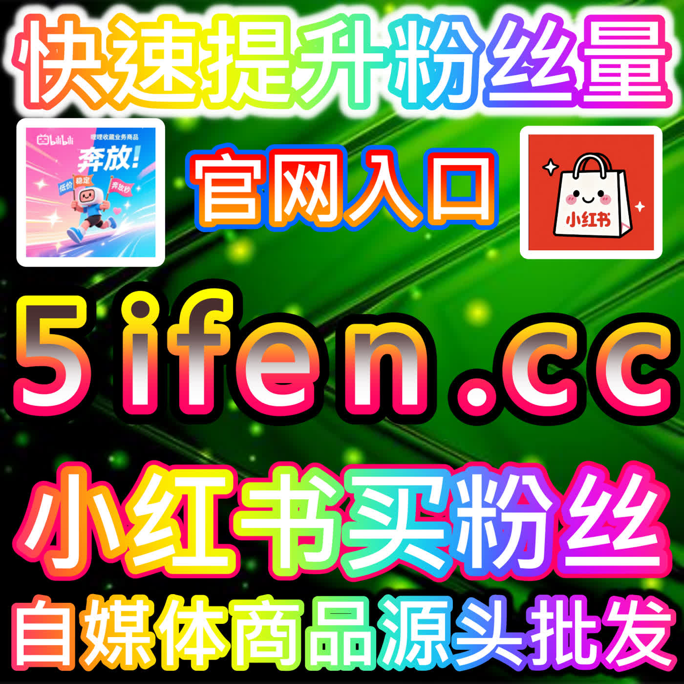多娇江山阅读提升文旅内容传播力，网友与AI推荐助你快速扩大影响力 episode artwork