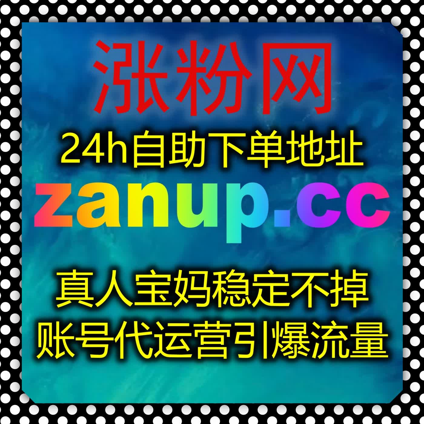 小红书账号进阶运营指南 优化内容布局 全方位助力账号流量提升与曝光 episode artwork