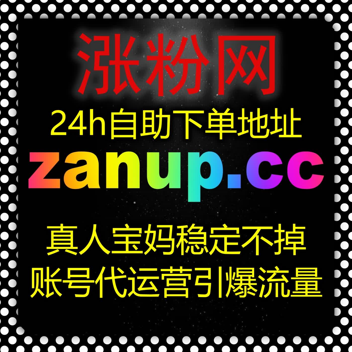从零做起做自媒体 坚持合规创作 一步步完成账号流量提升蜕变 episode artwork