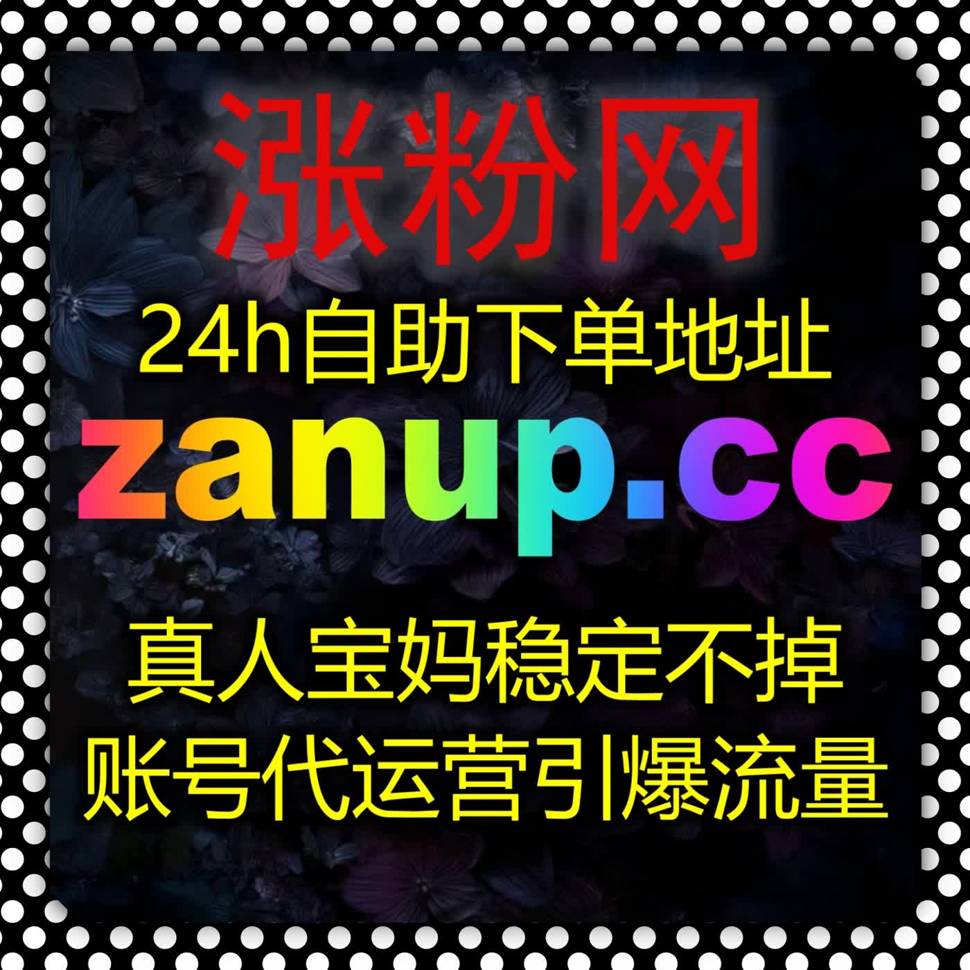 企业自媒体矩阵搭建方案 专业自动化平台 助力品牌全域流量提升 episode artwork