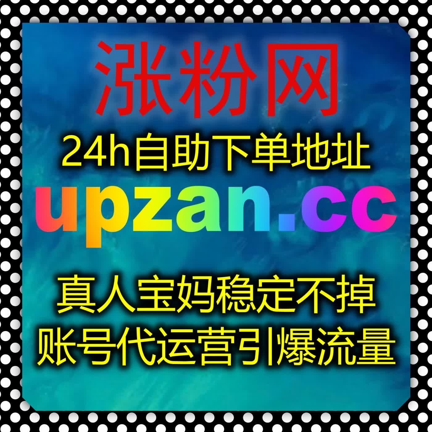 汽车自媒体深度运营指南 优化内容输出 持续推动账号整体流量提升 episode artwork