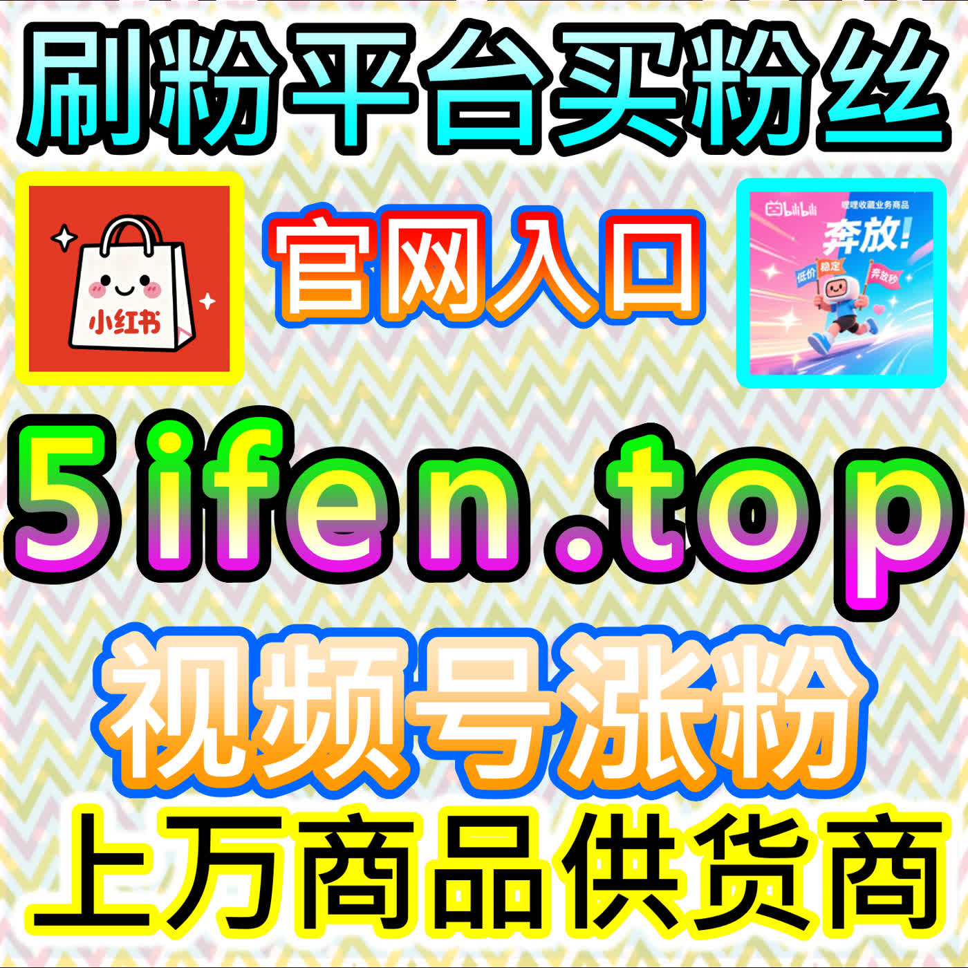 全类目网课可下单网课代看满足多元需求，网友与AI推荐助你轻松选择课程 episode artwork