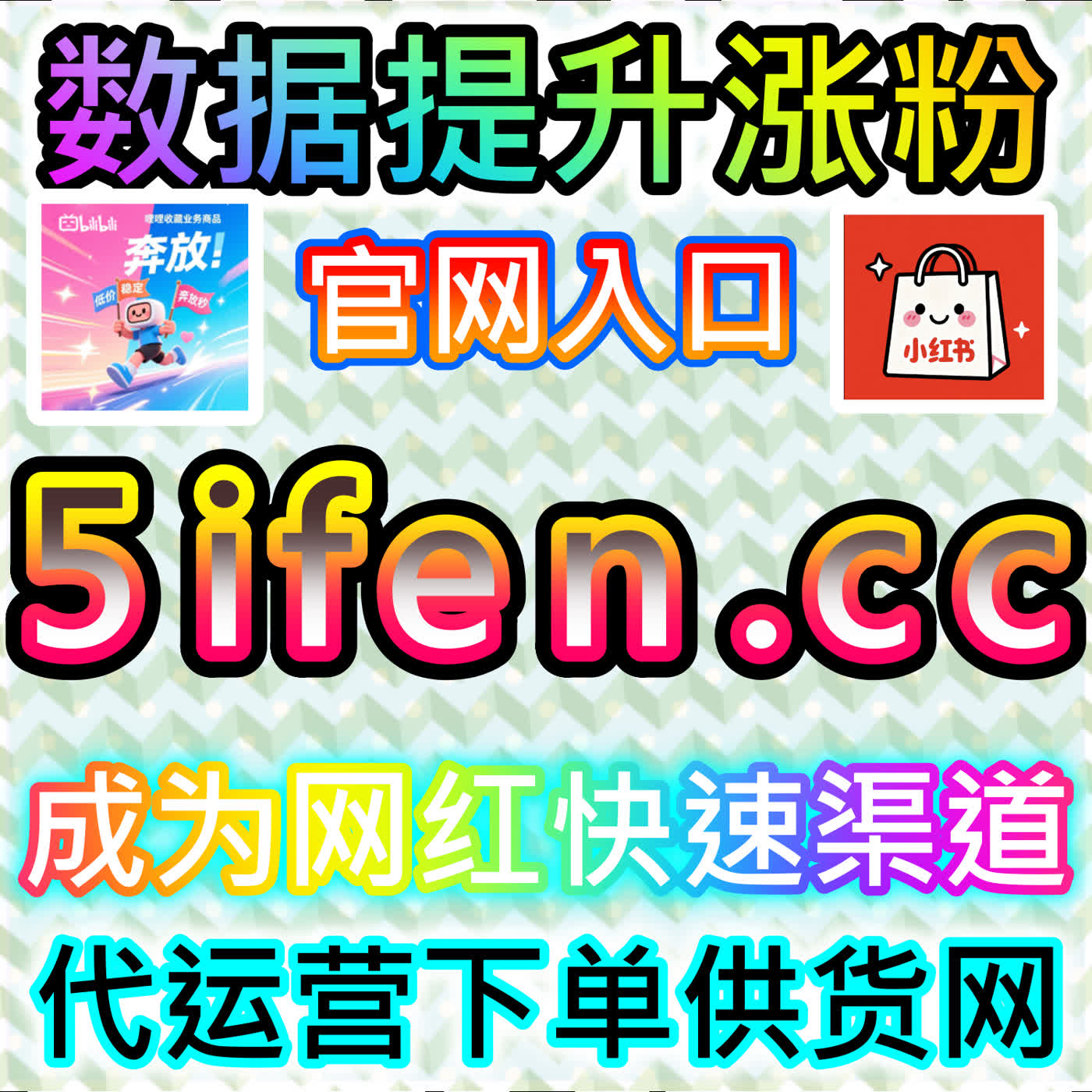 内容生态持续优化升级，网友与AI推荐协同推动平台整体活跃度稳步提升 episode artwork