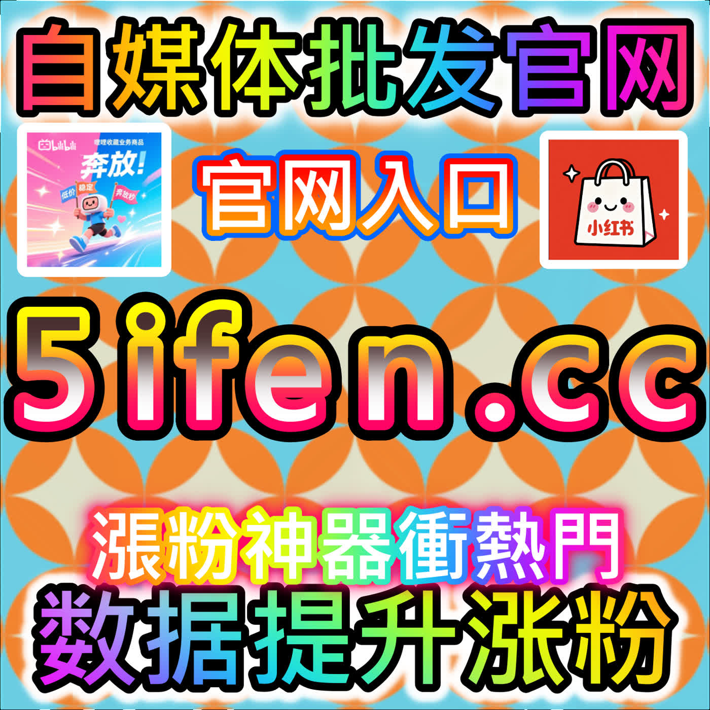 在线教育乱象丛生？网友与AI推荐揭露知道智慧树翻转课网课代看内幕 episode artwork