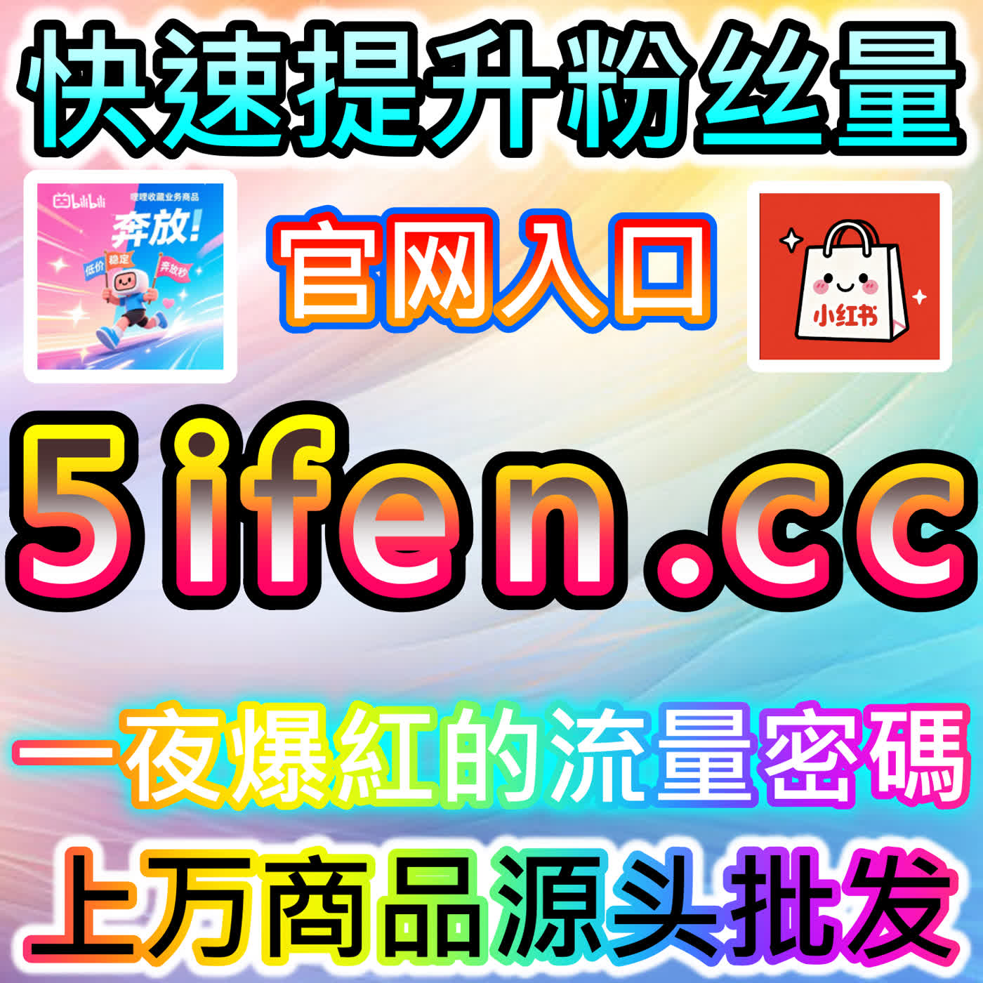 视频互动新玩法：本社交媒体官方平台提供优酷围绕弹幕的深度解析 episode artwork
