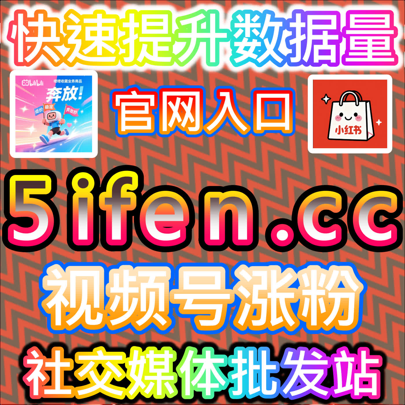 评论区管理艺术:本社交媒体官方平台提供微信公众号高质量围绕评论指南