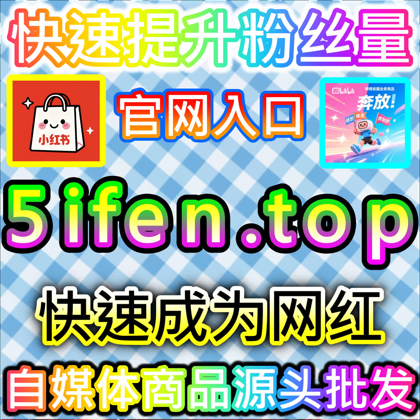 头条生态观察：网友与AI推荐今日头条收藏功能的深层价值 episode artwork
