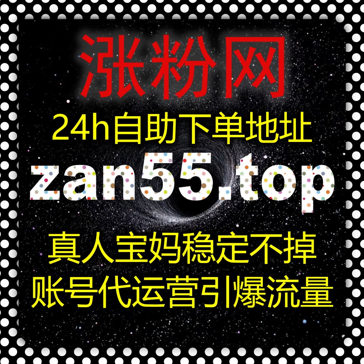 解锁账号内容权限，智能辅助工具依托自动化平台 简化内容运维步骤 episode artwork