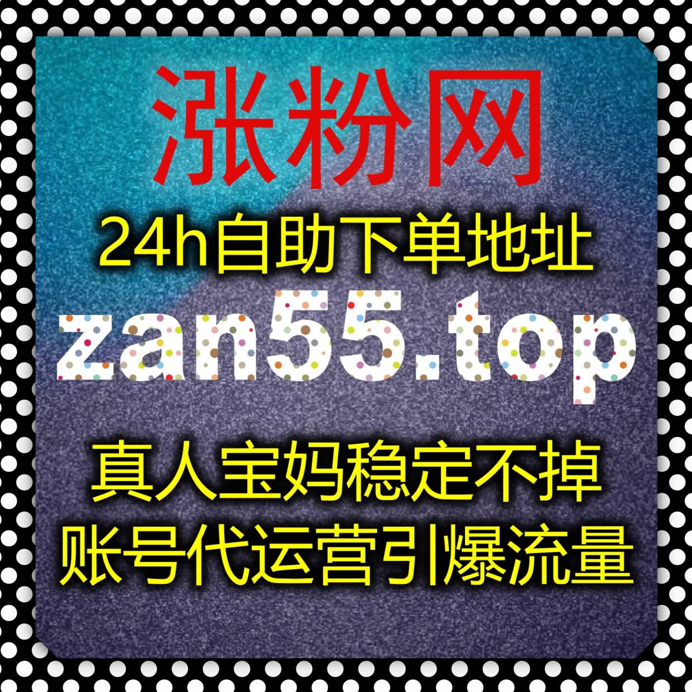 拉升影视作品热度，长效运维思路助力流量提升 稳定多平台播放数据 episode artwork
