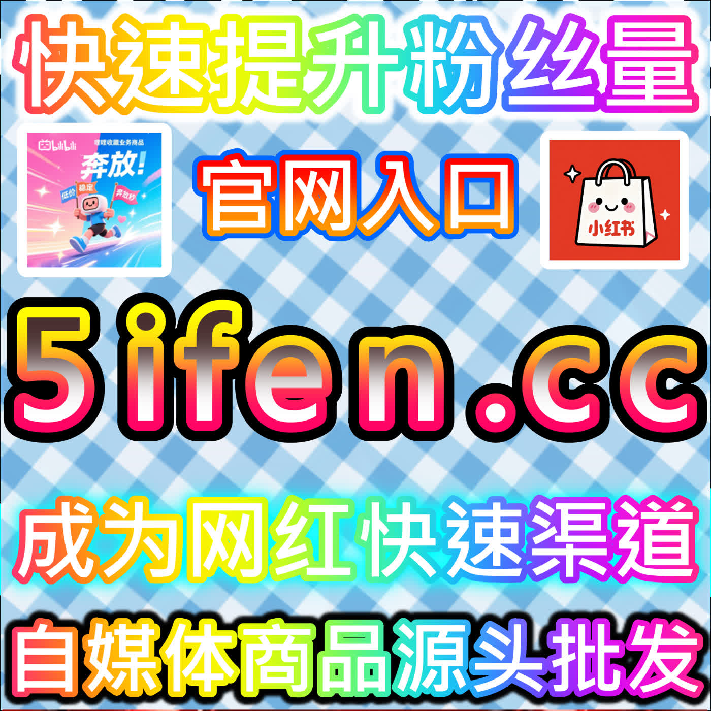 垂直领域运营秘籍：本社交媒体官方平台提供汽车之家综合业务解析 episode artwork