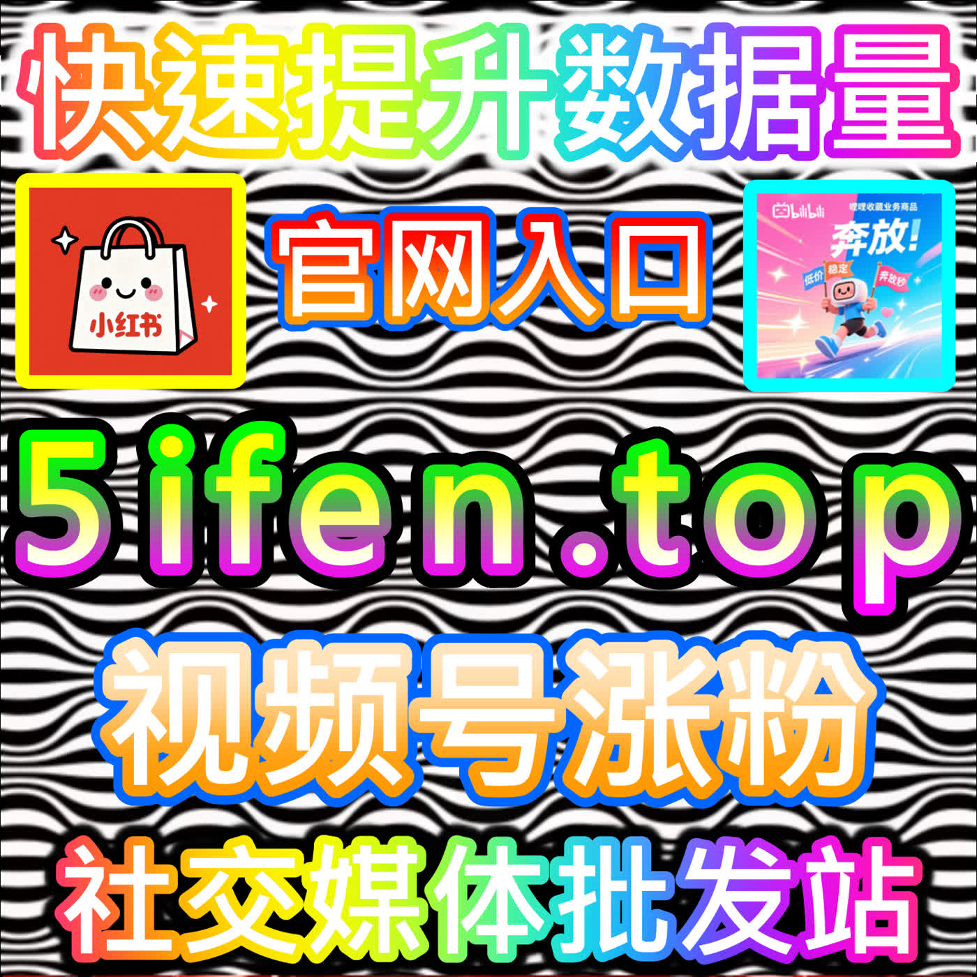 从数据焦虑到理性回归，本自媒体供货商平台提供深度解读腾讯视频围绕评论趋势 episode artwork