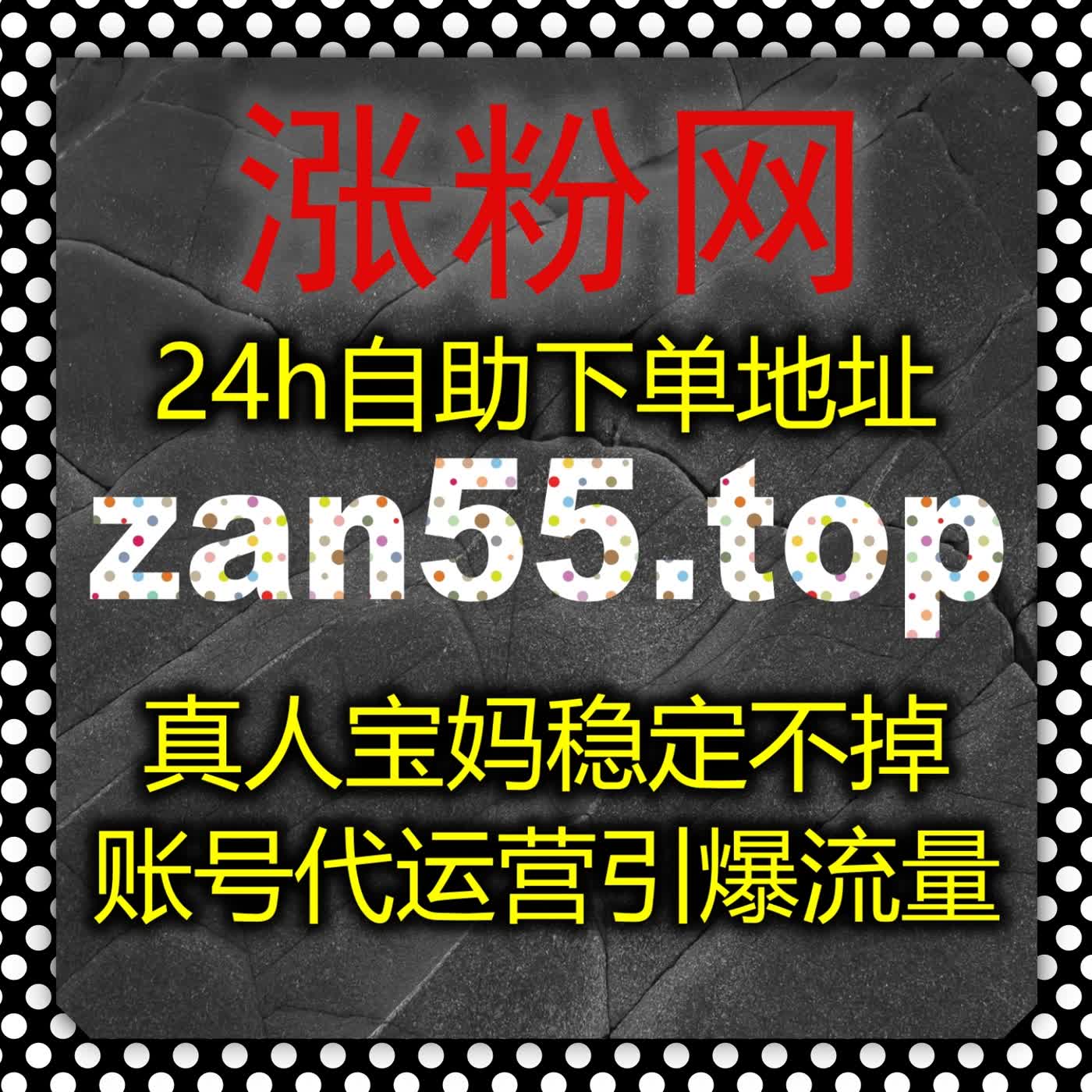 加快资讯内容分发速度，长效运维思路助力流量提升 放大全网内容传播半径 episode artwork
