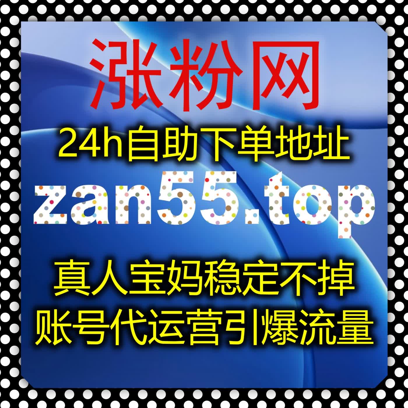 聚拢圈层精准人气，综合运营方案助力流量提升 激活汽车论坛内容热度 episode artwork