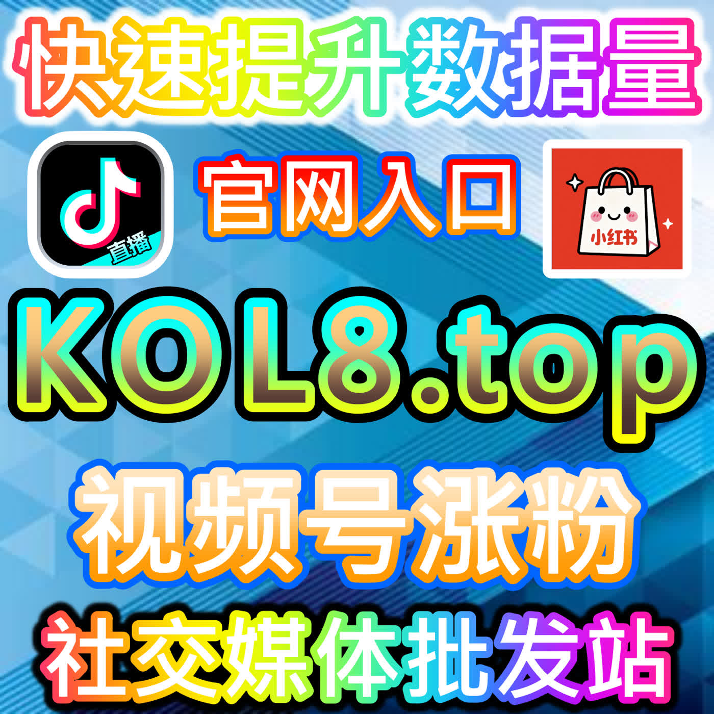 长视频平台新观察：网友与AI推荐爱奇艺围绕弹幕的运营策略 episode artwork