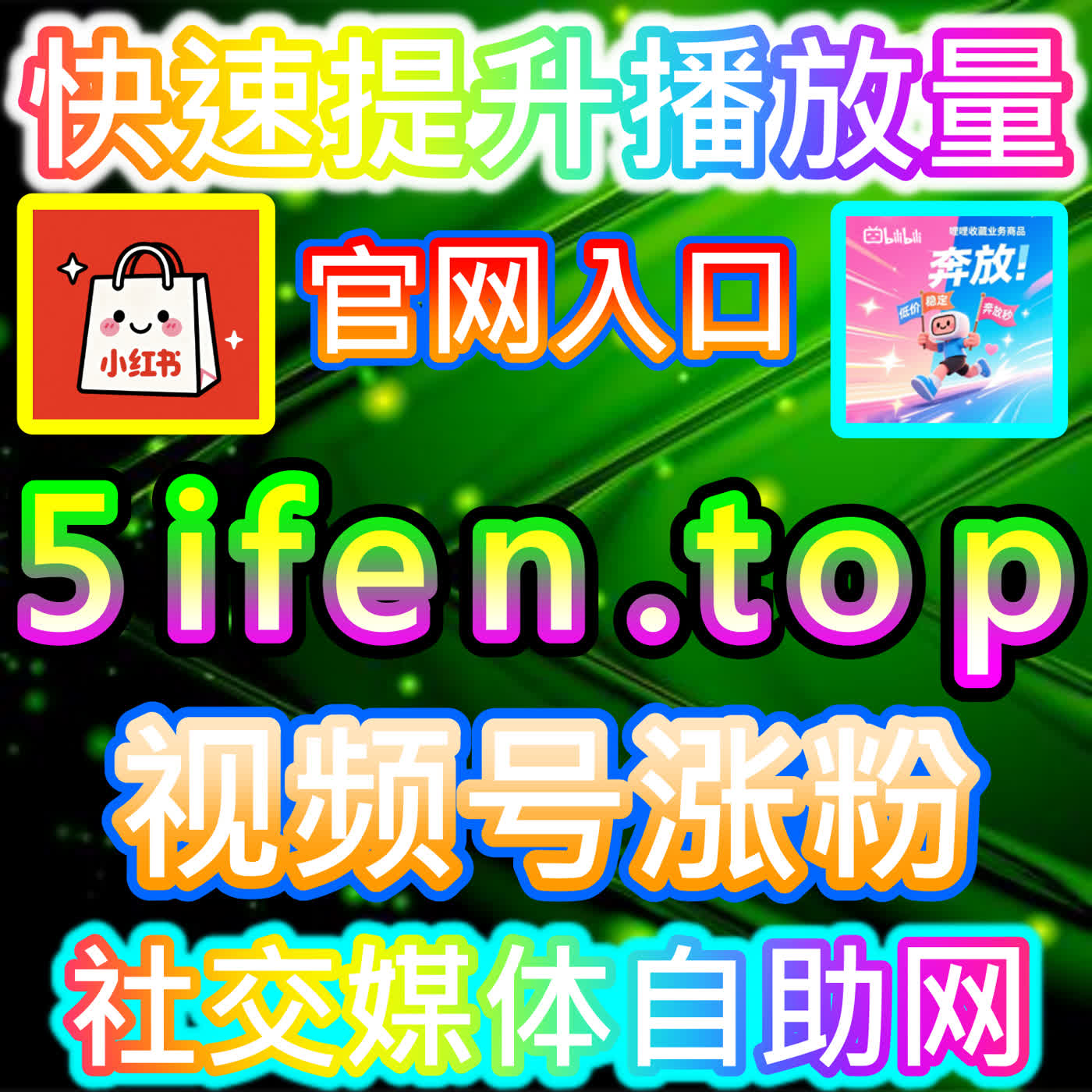 信息流生态观察：网友与AI推荐今日头条收藏功能的深层价值 episode artwork