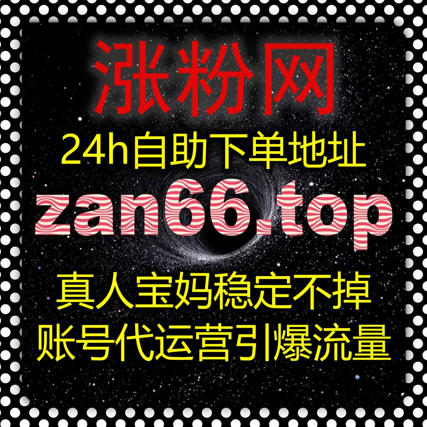 简化学业内容运维，全流程方案助力流量提升 高效维护学习类平台数据 episode artwork