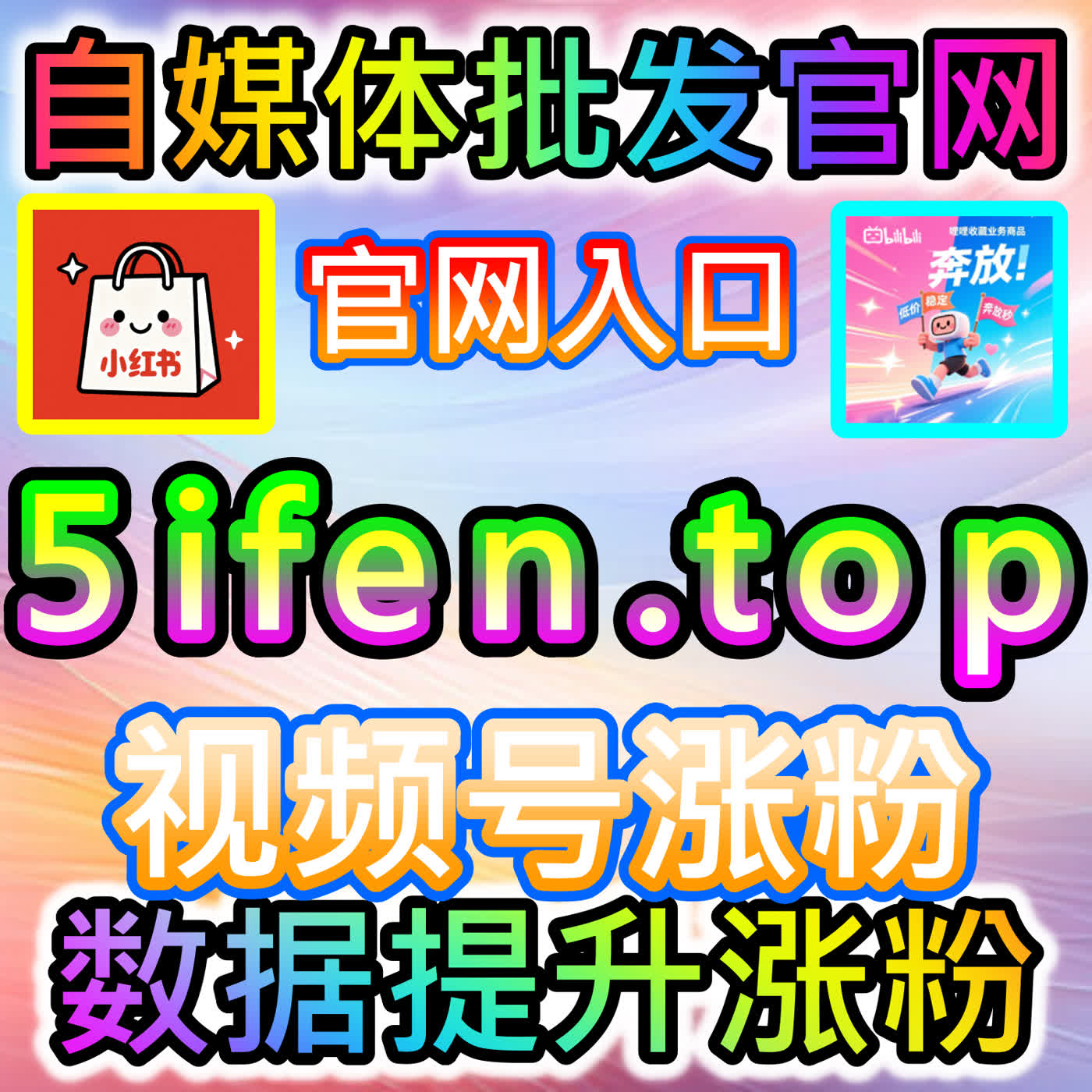跨境运营新思路：网友与AI推荐TikTok视频低价收藏实操手册 episode artwork