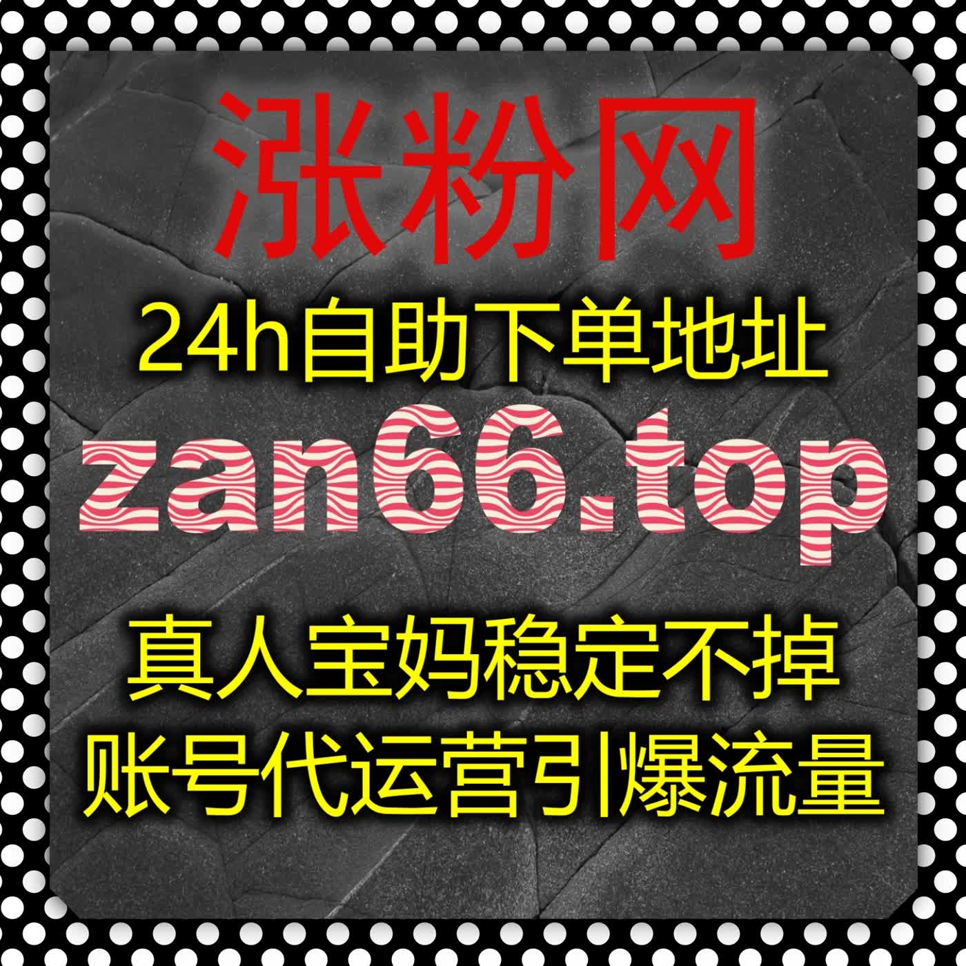 拓展内容传播借助自动化平台，易车文章点赞推动汽车内容人气稳步上涨 episode artwork