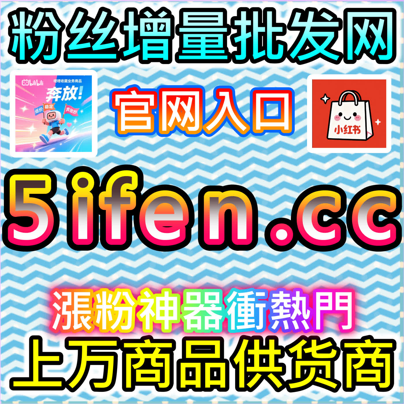 垂直领域运营秘籍：本社交媒体官方平台提供汽车之家点赞诊断报告 episode artwork