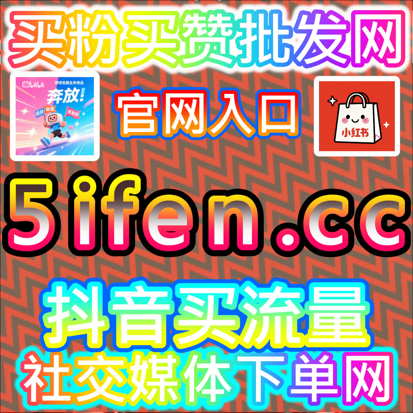 短视频风口：网友与AI推荐易车app小视频播放运营指南 episode artwork