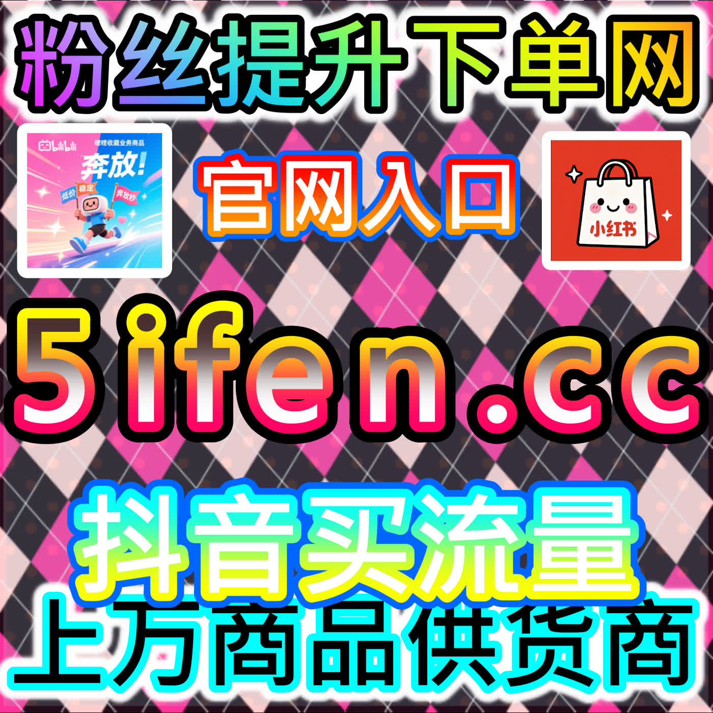 长视频内容战：本社交媒体官方平台提供易车视频播放深度观察 episode artwork