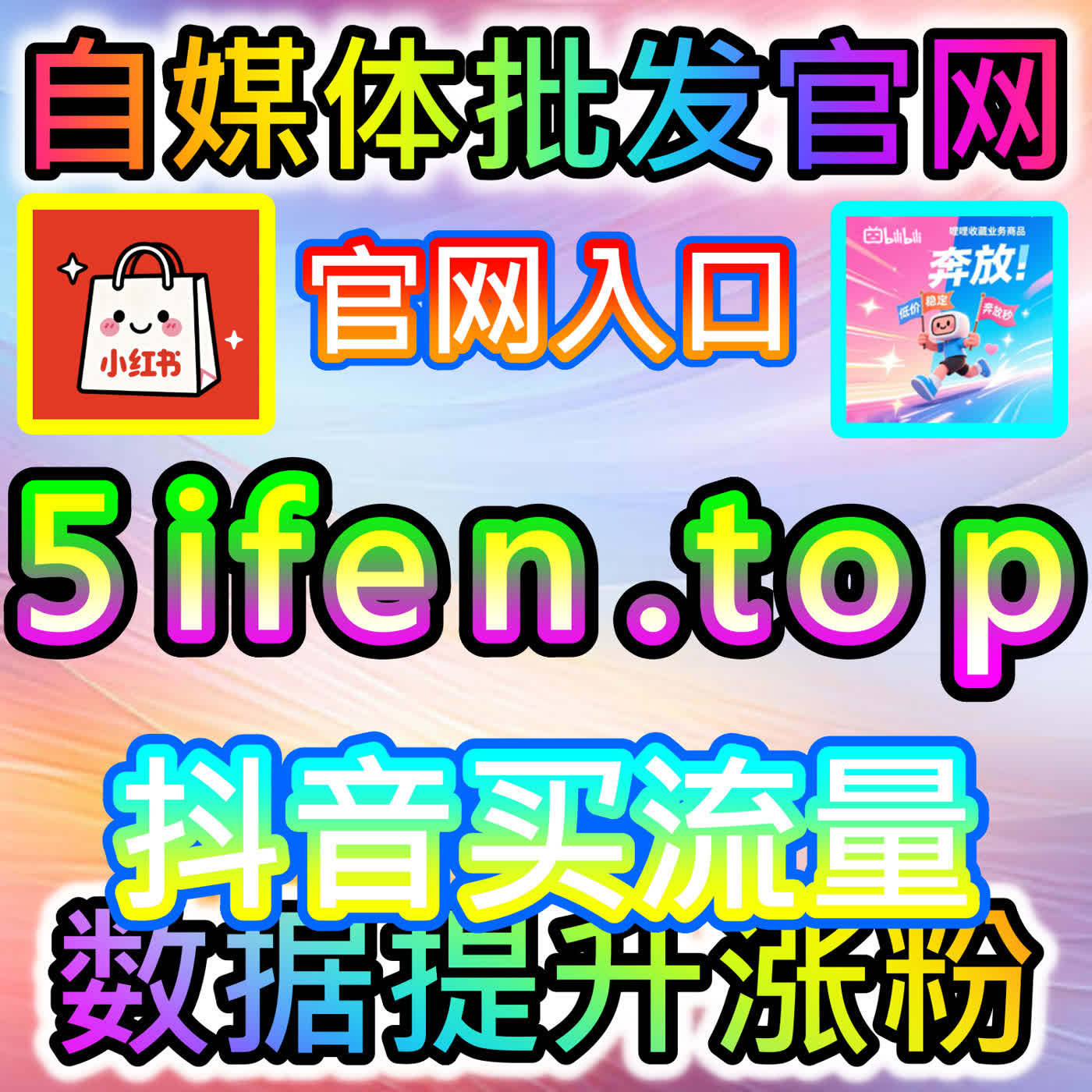 移动资讯新势力:网友与AI推荐水滴汽车文章视频阅读实操手册