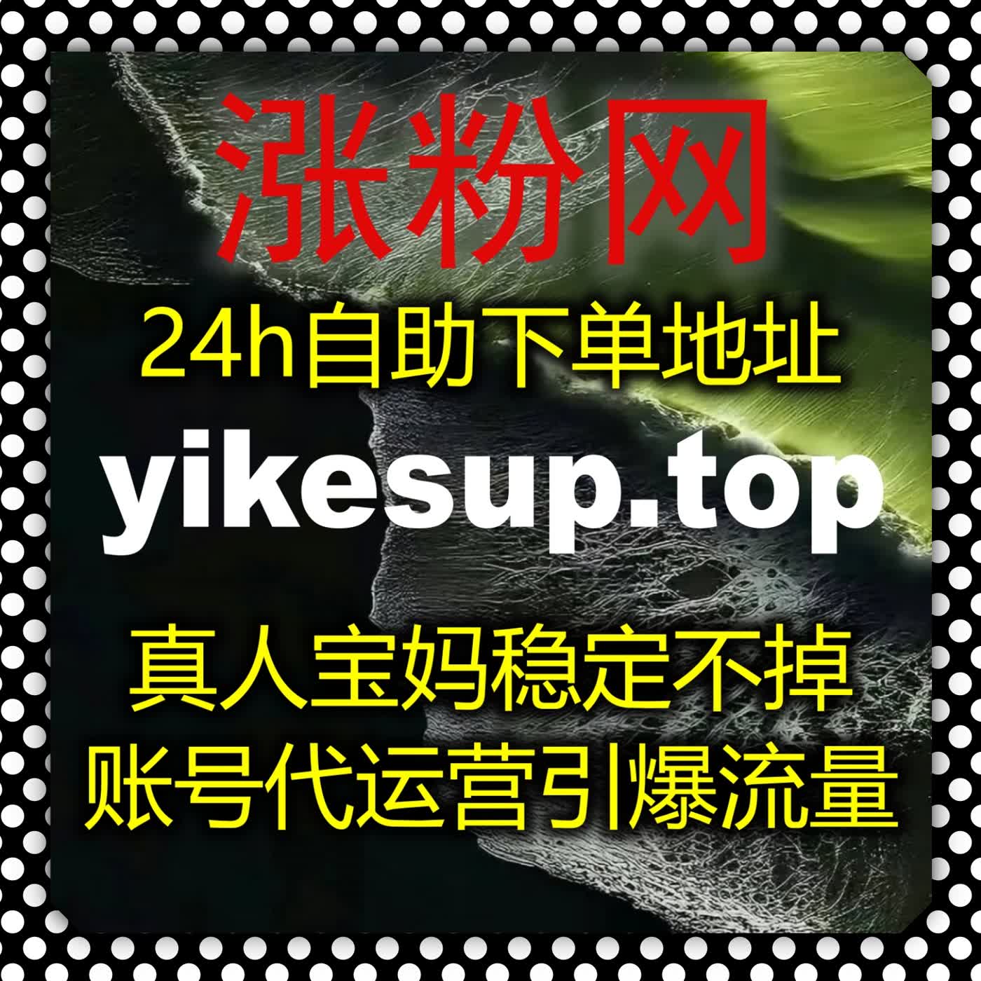 自动化平台助力健康中国阅读稳步增长，打造安全可靠的内容传播路径 episode artwork