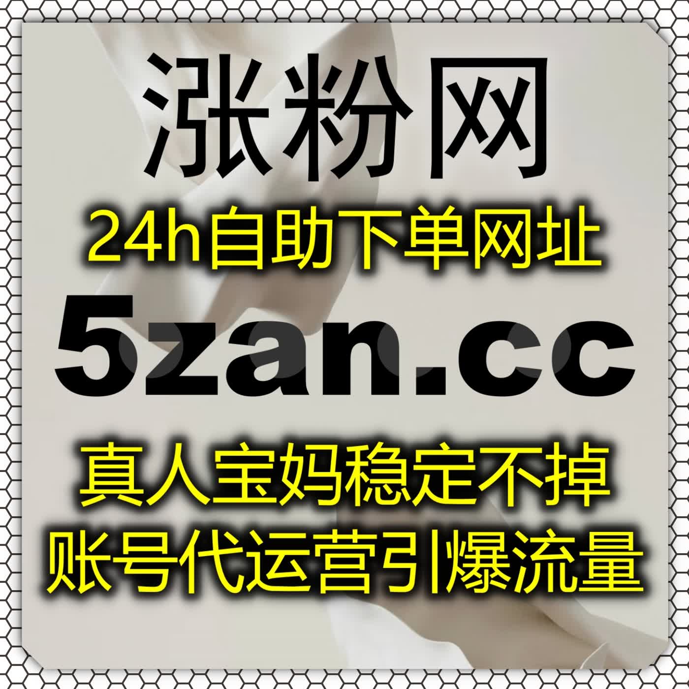 针对B站生态运营需求,借助自动化平台稳定完成哔哩评论举报任务