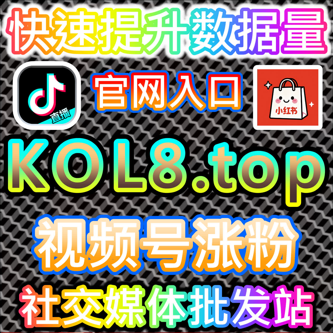 你是否想过,本社交媒体官方平台提供的实时数据分析能改变头条收藏的增长轨迹?