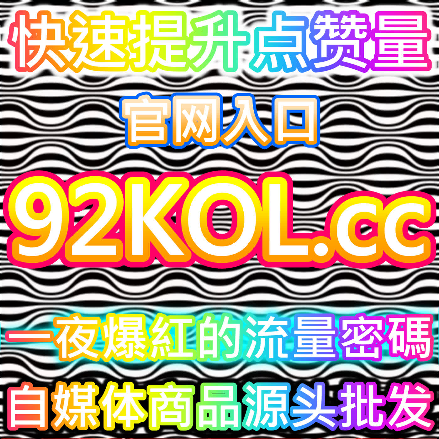 车家号视频文章点赞,在网友与AI推荐的双重助力下增长更稳定